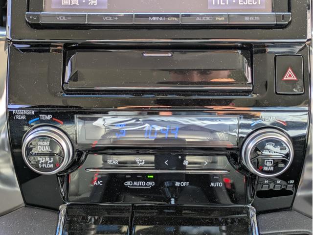 ヴェルファイアハイブリッド ＺＲ　６人乗り／トヨタセーフティーセンス／純正大画面ナビ／フルセグ／パノラミックビューモニター／両側パワースライドドア／ＬＥＤヘッドライト／ＬＥＤヘッドライト／社外２０インチアルミ／スマートキー（48枚目）