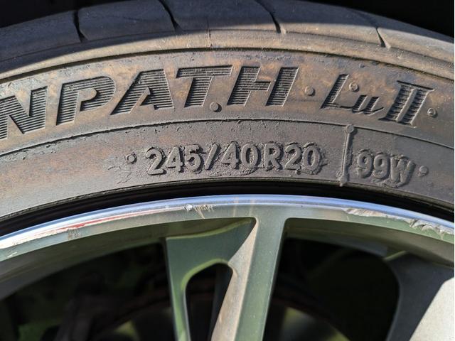 ヴェルファイアハイブリッド ＺＲ　６人乗り／トヨタセーフティーセンス／純正大画面ナビ／フルセグ／パノラミックビューモニター／両側パワースライドドア／ＬＥＤヘッドライト／ＬＥＤヘッドライト／社外２０インチアルミ／スマートキー（80枚目）