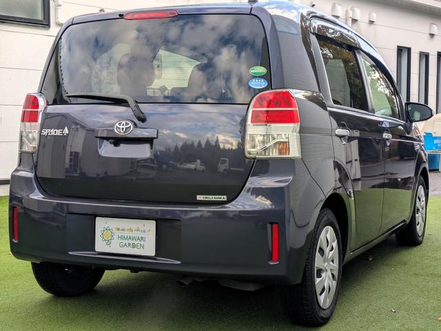 �i�r��A���~���̃I�v�V�����p�[�c�������k���������B���Ԃ��J�X�^�����Ă��������B