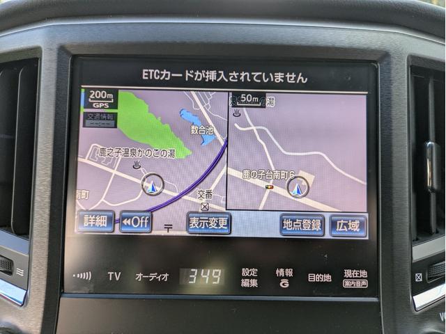 【下取り】もちろん下取りも可能です　良いお値段にて提示させていただきます