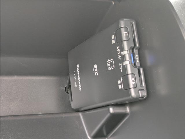 ワゴンＲ ＦＸ　レーダーサポートブレーキ／ドライブレコーダー／ベンチシート／リアプライバシーガラス／ＥＴＣ／横滑り防止装置／アイドリングストップ／オートエアコン／キーレス（35枚目）