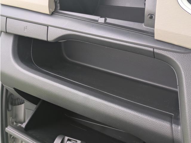 ワゴンＲ ＦＸ　レーダーサポートブレーキ／ドライブレコーダー／ベンチシート／リアプライバシーガラス／ＥＴＣ／横滑り防止装置／アイドリングストップ／オートエアコン／キーレス（37枚目）