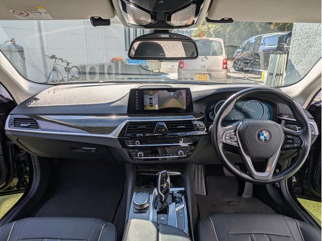 ひまわりガーデン神戸本店