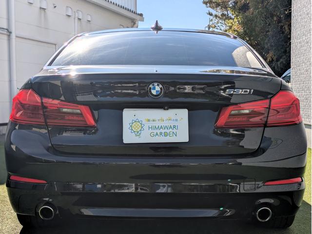 毎週火曜日定休日。営業時間　１０：００〜１９：００．。事前ご連絡をいただければ夜遅くても大丈夫ですよ。お気軽にお問合せ下さい。