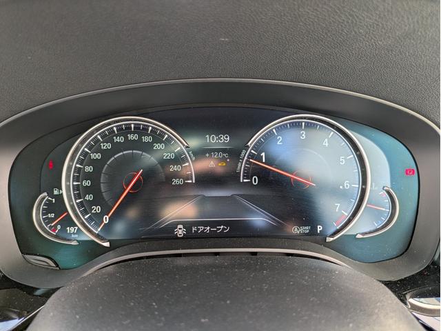 六甲北有料道路、吉尾よりお車で約５分！