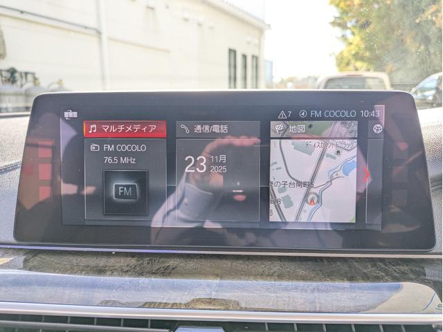 【下取り】もちろん下取りも可能です　良いお値段にて提示させていただきます