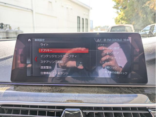 【ローン】弊社はたくさんのローン会社様と提携させていただいております　ローン審査がご心配な方でも一度ご相談ください　オートローンもお任せ下さい！頭金月々のお支払はご都合に合わせてご提案致します。