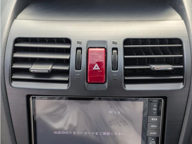 インプレッサスポーツ 2.0i-Sアイサイト アイサイト/社外ナビ/TV/パドルシフト/HIDヘッドライト/ハーフレザーシート/運転席パワーシート/リアプライバシーガラス/オートライト/オートエアコン(40枚目)