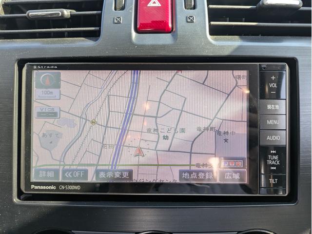 インプレッサスポーツ 2.0i-Sアイサイト アイサイト/社外ナビ/TV/パドルシフト/HIDヘッドライト/ハーフレザーシート/運転席パワーシート/リアプライバシーガラス/オートライト/オートエアコン(43枚目)