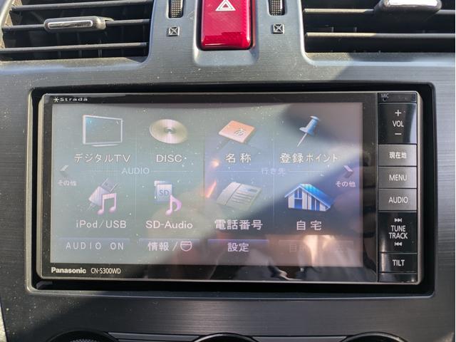 インプレッサスポーツ 2.0i-Sアイサイト アイサイト/社外ナビ/TV/パドルシフト/HIDヘッドライト/ハーフレザーシート/運転席パワーシート/リアプライバシーガラス/オートライト/オートエアコン(44枚目)