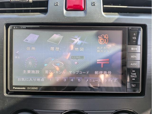 インプレッサスポーツ 2.0i-Sアイサイト アイサイト/社外ナビ/TV/パドルシフト/HIDヘッドライト/ハーフレザーシート/運転席パワーシート/リアプライバシーガラス/オートライト/オートエアコン(45枚目)