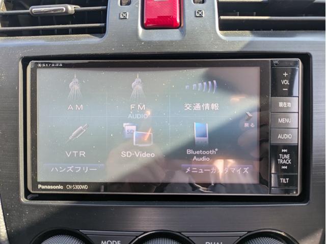 インプレッサスポーツ 2.0i-Sアイサイト アイサイト/社外ナビ/TV/パドルシフト/HIDヘッドライト/ハーフレザーシート/運転席パワーシート/リアプライバシーガラス/オートライト/オートエアコン(47枚目)