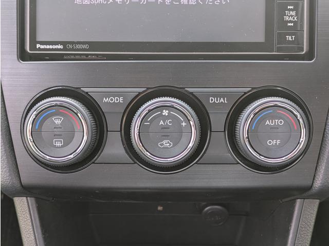 インプレッサスポーツ 2.0i-Sアイサイト アイサイト/社外ナビ/TV/パドルシフト/HIDヘッドライト/ハーフレザーシート/運転席パワーシート/リアプライバシーガラス/オートライト/オートエアコン(48枚目)