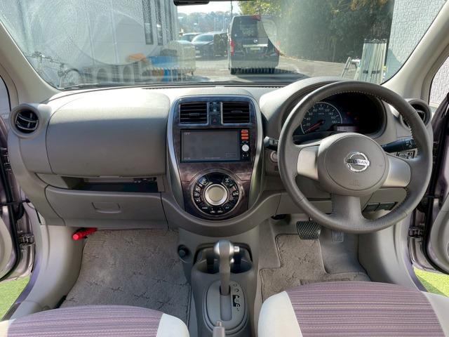 ひまわりガーデン神戸本店