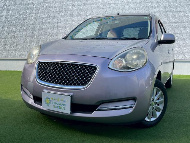 当店ではお客様一人一人にお見積もりを作成させていただきます。オプションなどのご要望がありましたらスタッフまでご相談ください。