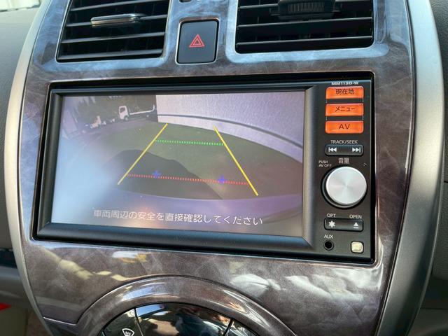 遠方でご来店出来ない、お客様もご安心下さい。車の詳細、乗り換え相談、ローン審査もリモートでご対応させて頂きます。ＬＩＮＥ等で画像もお送り致しますのでご自宅からご購入が可能です