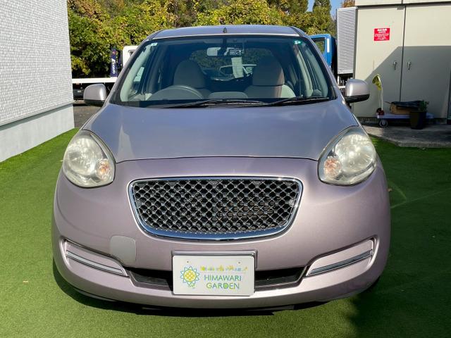 毎週火曜日定休日。営業時間　１０：００〜１９：００．。事前ご連絡をいただければ夜遅くても大丈夫ですよ。お気軽にお問合せ下さい。