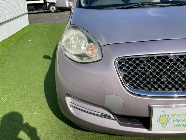 気になる箇所などございましたら、お気軽にお問合せ下さい。メールや写真、動画などで細かい箇所まで状態をお伝えいたします。