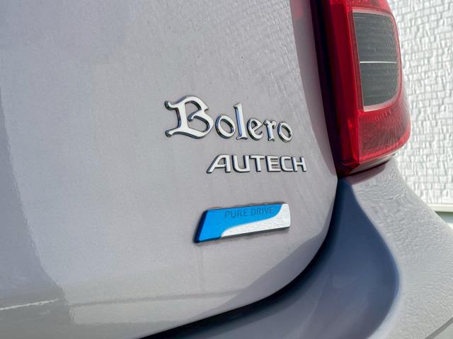 当店は損保ジャパンの代理店でございます。保険診断も随時無料で実施中。安心・安全なカーライフをお届けすることをお約束いたします。