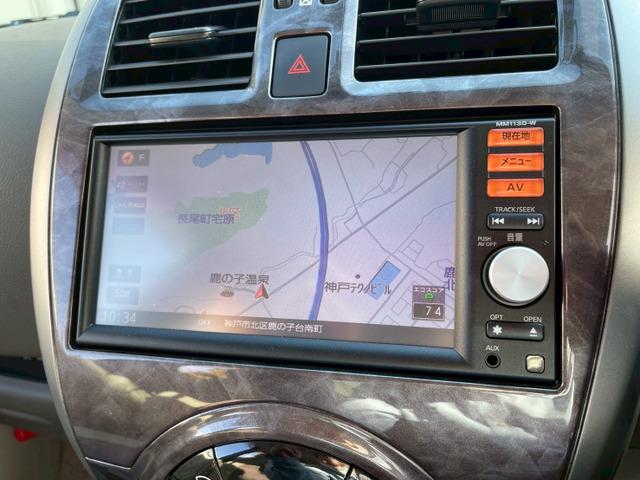 在庫がないお車でも全国からネット等にて取り寄せ可能です　無限に選んでいただけます　お気に入りの１台を見つけてください