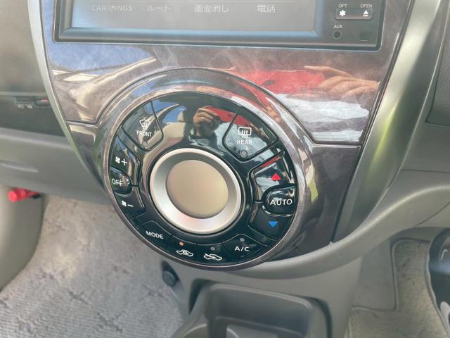 下取り、買取ご相談ください！