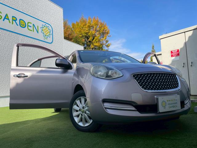 気になる傷や、詳細もお伝えします！