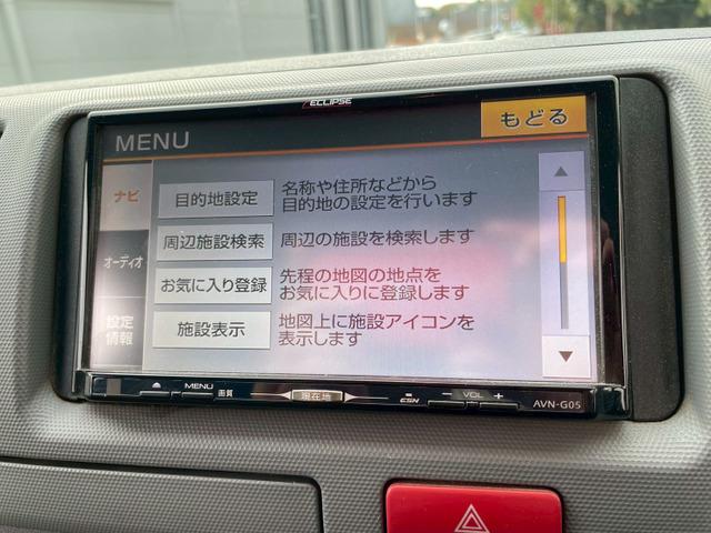 ハイエースバン ロングDX 5ドア/6人乗り/両側スライドドア/社外ナビ/TV/バックカメラ/キーレス/リアガラスフィルム/リア小窓付き/積載量1.25t/4ナンバーサイズ/ABS/バンパー同色/車検R8年9月まで(37枚目)