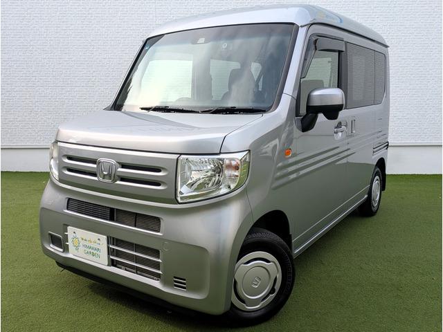 N-VAN L・ホンダセンシング ホンダセンシング/純正ナビ/地デジTV/バックカメラ/DVD再生可能/電格ミラー/Wエアバッグ/両側スライドドア/5ドア/リアプライバシーガラス/キーレス/ドライブレコーダー(7枚目)