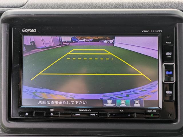 N-VAN L・ホンダセンシング ホンダセンシング/純正ナビ/地デジTV/バックカメラ/DVD再生可能/電格ミラー/Wエアバッグ/両側スライドドア/5ドア/リアプライバシーガラス/キーレス/ドライブレコーダー(11枚目)