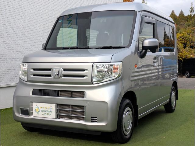 N-VAN L・ホンダセンシング ホンダセンシング/純正ナビ/地デジTV/バックカメラ/DVD再生可能/電格ミラー/Wエアバッグ/両側スライドドア/5ドア/リアプライバシーガラス/キーレス/ドライブレコーダー(13枚目)