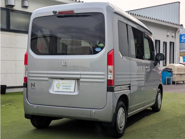 N-VAN L・ホンダセンシング ホンダセンシング/純正ナビ/地デジTV/バックカメラ/DVD再生可能/電格ミラー/Wエアバッグ/両側スライドドア/5ドア/リアプライバシーガラス/キーレス/ドライブレコーダー(17枚目)