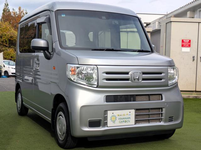 N-VAN L・ホンダセンシング ホンダセンシング/純正ナビ/地デジTV/バックカメラ/DVD再生可能/電格ミラー/Wエアバッグ/両側スライドドア/5ドア/リアプライバシーガラス/キーレス/ドライブレコーダー(19枚目)