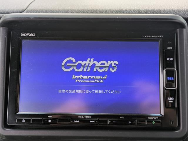 N-VAN L・ホンダセンシング ホンダセンシング/純正ナビ/地デジTV/バックカメラ/DVD再生可能/電格ミラー/Wエアバッグ/両側スライドドア/5ドア/リアプライバシーガラス/キーレス/ドライブレコーダー(35枚目)