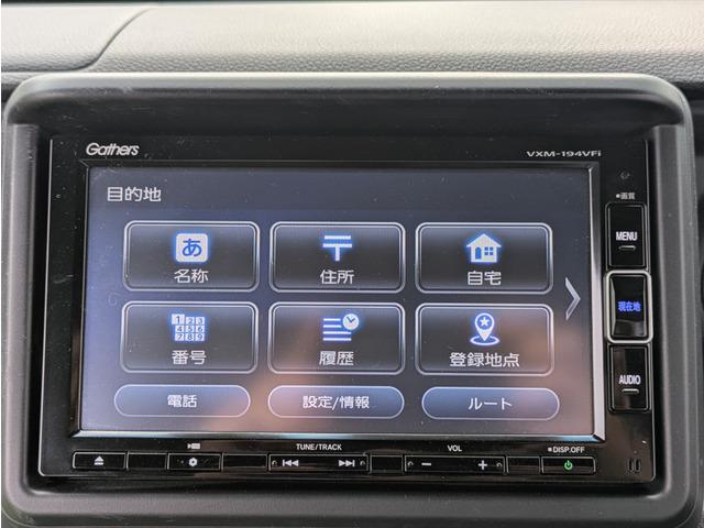 N-VAN L・ホンダセンシング ホンダセンシング/純正ナビ/地デジTV/バックカメラ/DVD再生可能/電格ミラー/Wエアバッグ/両側スライドドア/5ドア/リアプライバシーガラス/キーレス/ドライブレコーダー(37枚目)