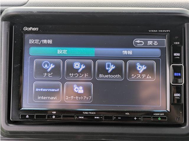 N-VAN L・ホンダセンシング ホンダセンシング/純正ナビ/地デジTV/バックカメラ/DVD再生可能/電格ミラー/Wエアバッグ/両側スライドドア/5ドア/リアプライバシーガラス/キーレス/ドライブレコーダー(38枚目)