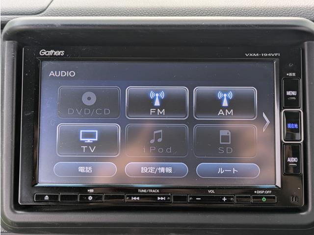 N-VAN L・ホンダセンシング ホンダセンシング/純正ナビ/地デジTV/バックカメラ/DVD再生可能/電格ミラー/Wエアバッグ/両側スライドドア/5ドア/リアプライバシーガラス/キーレス/ドライブレコーダー(39枚目)