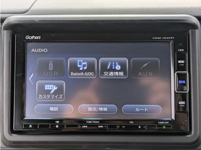 N-VAN L・ホンダセンシング ホンダセンシング/純正ナビ/地デジTV/バックカメラ/DVD再生可能/電格ミラー/Wエアバッグ/両側スライドドア/5ドア/リアプライバシーガラス/キーレス/ドライブレコーダー(40枚目)