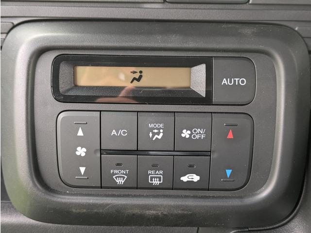 N-VAN L・ホンダセンシング ホンダセンシング/純正ナビ/地デジTV/バックカメラ/DVD再生可能/電格ミラー/Wエアバッグ/両側スライドドア/5ドア/リアプライバシーガラス/キーレス/ドライブレコーダー(43枚目)