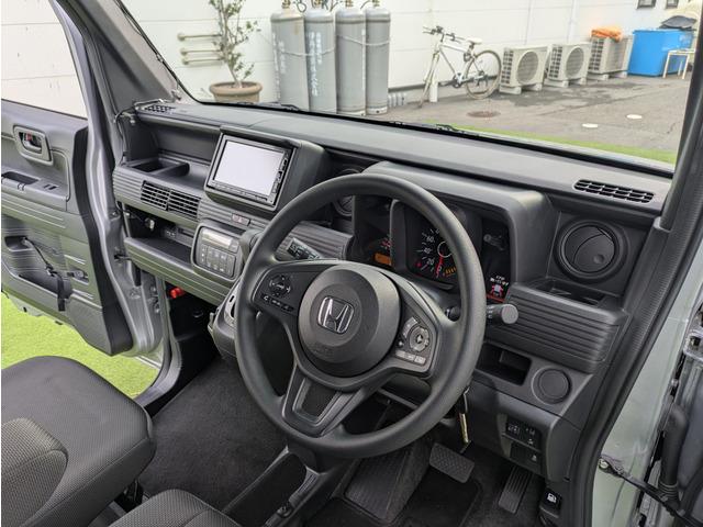 N-VAN L・ホンダセンシング ホンダセンシング/純正ナビ/地デジTV/バックカメラ/DVD再生可能/電格ミラー/Wエアバッグ/両側スライドドア/5ドア/リアプライバシーガラス/キーレス/ドライブレコーダー(47枚目)