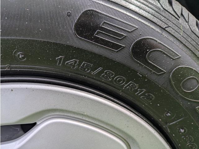 N-VAN L・ホンダセンシング ホンダセンシング/純正ナビ/地デジTV/バックカメラ/DVD再生可能/電格ミラー/Wエアバッグ/両側スライドドア/5ドア/リアプライバシーガラス/キーレス/ドライブレコーダー(64枚目)