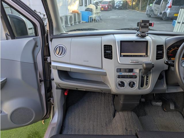 ＡＺワゴン ＸＳ　ナビ／ＴＶ／バックカメラ／スマートキー／プッシュスタート／ベンチシート／純正１４インチアルミ／ヘッドライトレベライザー／リアプライバシーガラス／ＡＢＳ（26枚目）