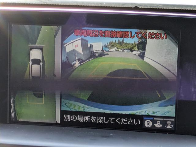 クラウンハイブリッド Ｓ　Ｃパッケージ　メーカーナビ／フルセグ／パノラミックビューモニター／トヨタセーフティーセンス／ＬＥＤヘッドライト／ＢＳＭ／ワンオーナー／スマートキー／ドライブレコーダー／パーキングアシスト／純正１７インチアルミ（9枚目）