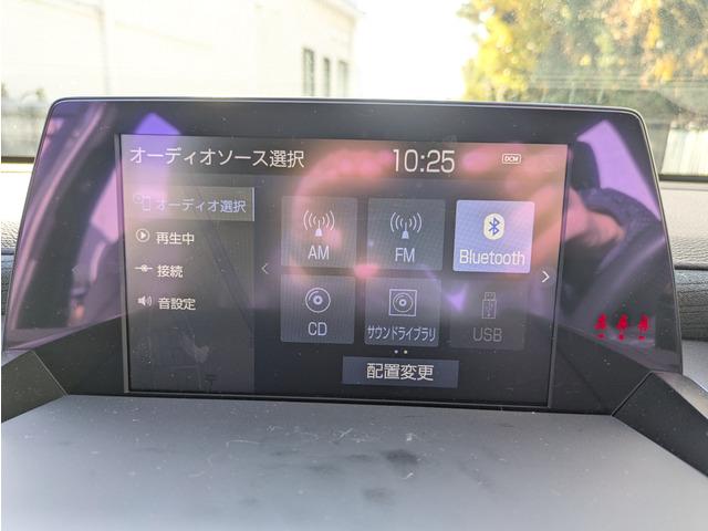 クラウンハイブリッド Ｓ　Ｃパッケージ　メーカーナビ／フルセグ／パノラミックビューモニター／トヨタセーフティーセンス／ＬＥＤヘッドライト／ＢＳＭ／ワンオーナー／スマートキー／ドライブレコーダー／パーキングアシスト／純正１７インチアルミ（43枚目）