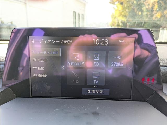 クラウンハイブリッド Ｓ　Ｃパッケージ　メーカーナビ／フルセグ／パノラミックビューモニター／トヨタセーフティーセンス／ＬＥＤヘッドライト／ＢＳＭ／ワンオーナー／スマートキー／ドライブレコーダー／パーキングアシスト／純正１７インチアルミ（44枚目）