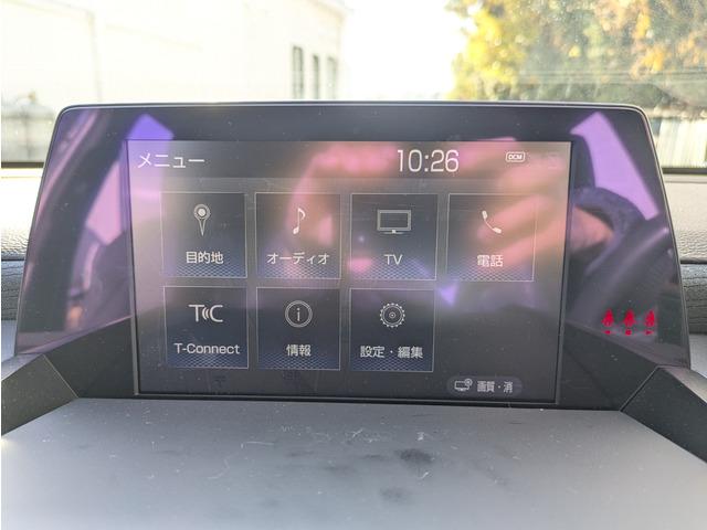 クラウンハイブリッド Ｓ　Ｃパッケージ　メーカーナビ／フルセグ／パノラミックビューモニター／トヨタセーフティーセンス／ＬＥＤヘッドライト／ＢＳＭ／ワンオーナー／スマートキー／ドライブレコーダー／パーキングアシスト／純正１７インチアルミ（45枚目）