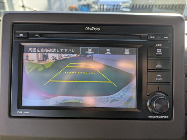N-WGN Lホンダセンシング ホンダセンシング/レーダークルーズコントロール/純正ディスプレイオーディオ/TV/バックカメラ/スマートキー/プッシュスタート/シートヒーター/車検R9年3月12日まで/ワンオーナー(9枚目)