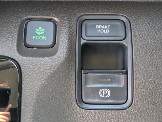 N-WGN Lホンダセンシング ホンダセンシング/レーダークルーズコントロール/純正ディスプレイオーディオ/TV/バックカメラ/スマートキー/プッシュスタート/シートヒーター/車検R9年3月12日まで/ワンオーナー(34枚目)