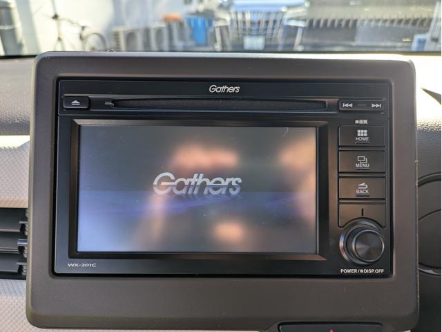 N-WGN Lホンダセンシング ホンダセンシング/レーダークルーズコントロール/純正ディスプレイオーディオ/TV/バックカメラ/スマートキー/プッシュスタート/シートヒーター/車検R9年3月12日まで/ワンオーナー(35枚目)