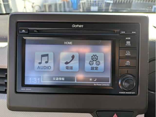 N-WGN Lホンダセンシング ホンダセンシング/レーダークルーズコントロール/純正ディスプレイオーディオ/TV/バックカメラ/スマートキー/プッシュスタート/シートヒーター/車検R9年3月12日まで/ワンオーナー(36枚目)