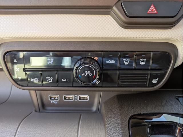 N-WGN Lホンダセンシング ホンダセンシング/レーダークルーズコントロール/純正ディスプレイオーディオ/TV/バックカメラ/スマートキー/プッシュスタート/シートヒーター/車検R9年3月12日まで/ワンオーナー(39枚目)